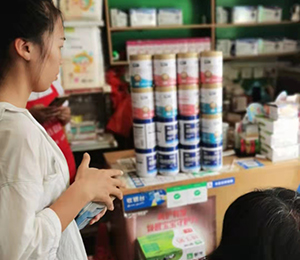  ���Z�������ٸ߮a(ch��n)Ʒ��(d��ng)�N27