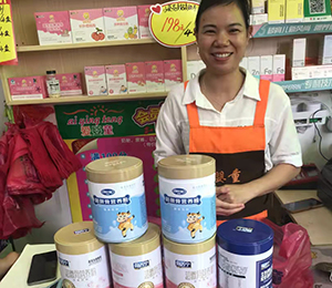  ���Z�������ٸ߮a(ch��n)Ʒ��(d��ng)�N22