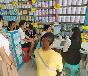  ���Z�������ٸ߮a(ch��n)Ʒ��(d��ng)�N21