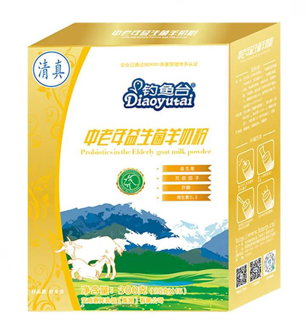 300克釣魚(yú)臺(tái)中老年益生菌羊奶粉.jpg 300克釣魚(yú)臺(tái)中老年益生菌羊奶粉.jpg