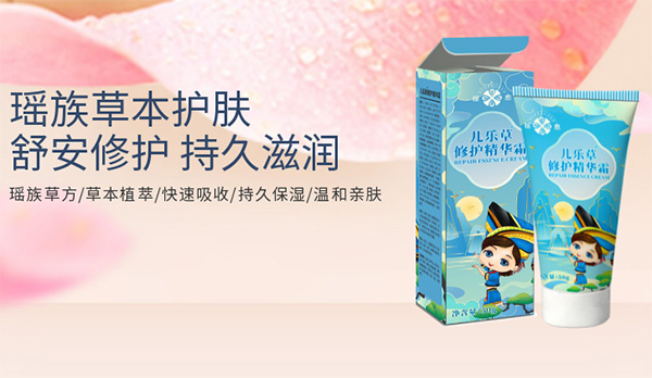 ��������(l��)�����o(h��)���A˪ �غ��H�w�־��̝�(r��n)