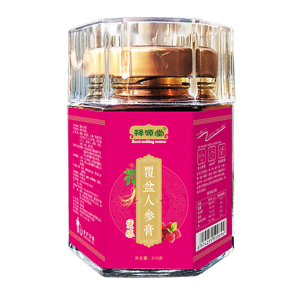釋源堂覆盆人參膏.jpg