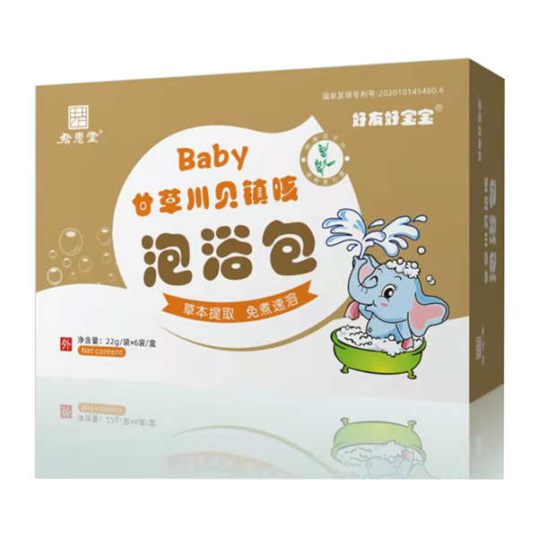   �����ú��ѺÌ�����ԡ��-�ʲݴ�ؐ�(zh��n)��