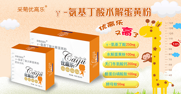 �ɾՃ�(y��u)�ߘ���-��������ˮ�⵰�S�� �S���I(y��ng)�B(y��ng)�����߼���