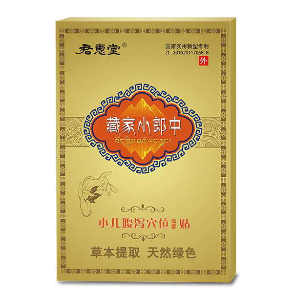   �����òؼ�С����С�����aѨλ�����N С��