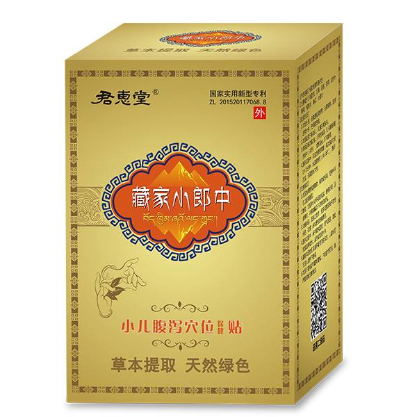   �����òؼ�С����С�����aѨλ�����N ���