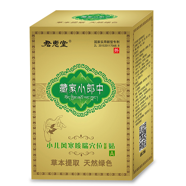 �����N���o���L���ؼ�С����С��Ѩλ�����N�ɼ��L��(y��u)�x��ĸ������ͨ�����_����