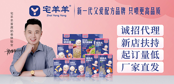 լ�������Ҭ���� �����i�r���g(sh��)��ڼ���.jpg