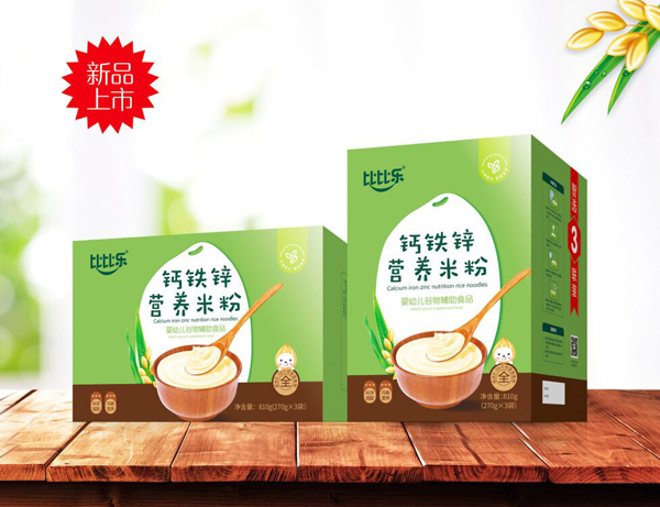 比比樂營養(yǎng)米粉 2.jpg 比比樂營養(yǎng)米粉 2.jpg