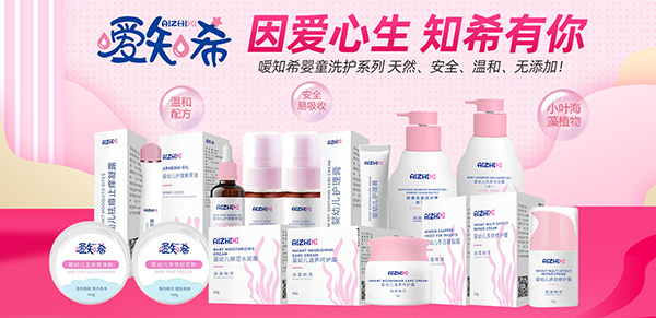 2022������ʼ ��֪ϣ��ͯϴ�o(h��)�W(w��ng)�j(lu��)���̻���M(j��n)����