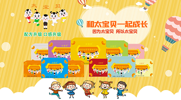 ̫��ؐˎʳͬԴ���w��ρ��ˣ�2022������ʼ��(qi��ng)��(sh��)����