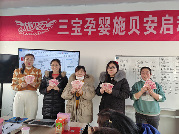 施貝安三寶新品培訓(xùn)會(huì)(青島站)隆重召開(kāi)12.jpg