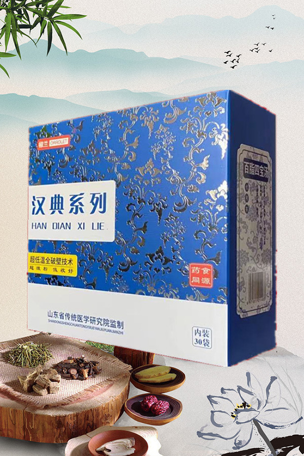 ���m�h��ϵ���ذ����u��ˎʳͬԴ+���͜�ȫ�Ʊڼ��g(sh��)���ڸк���������