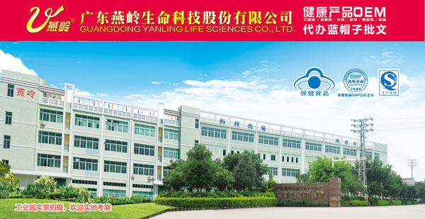 �I�B(y��ng)Ʒ����Ʒ���ӹ���ô�����V�|���X����һվʽ���������o�n��(j��ng)�I