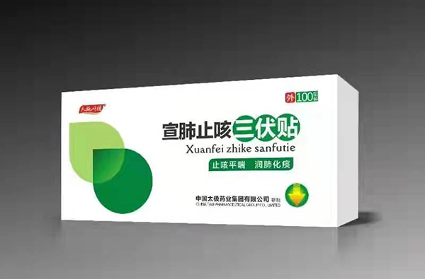  ��ʩ�~������ֹ�������N