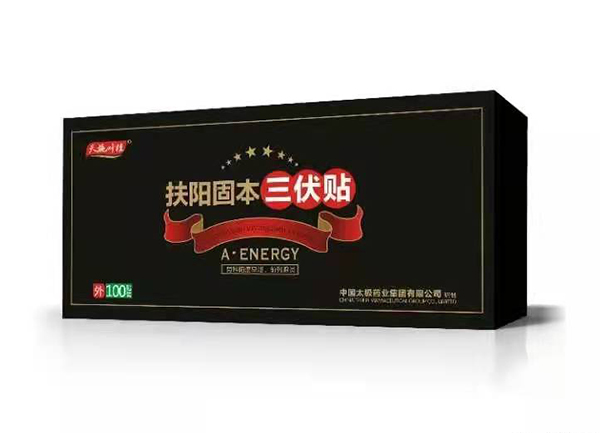 ��ʩ�~����(y��ng)�̱������N