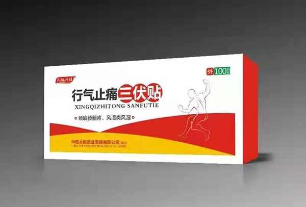  ��ʩ�~���К�ֹʹ�����N