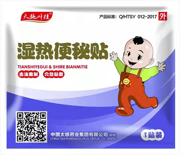  ��ʩ�~��������N