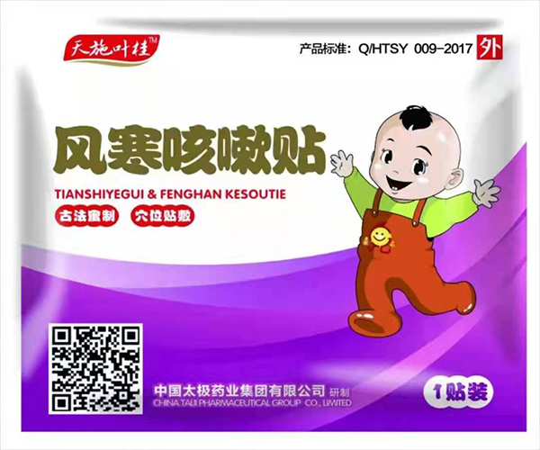  ��ʩ�~���L(f��ng)�������N