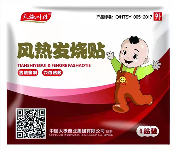  ��ʩ�~���L(f��ng)��l(f��)���N