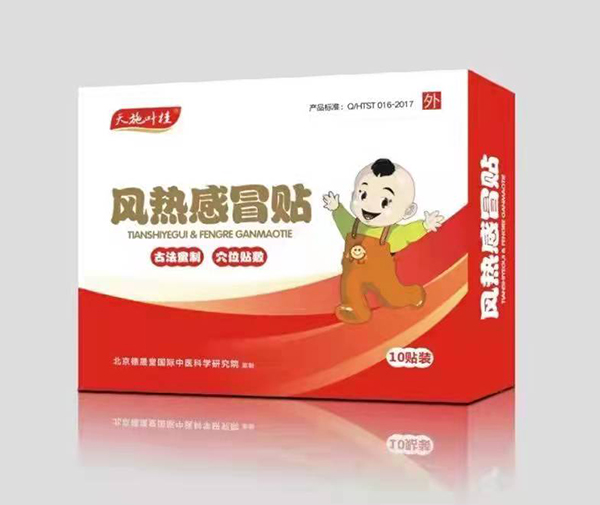  ��ʩ�~���L(f��ng)���ð�N ���b