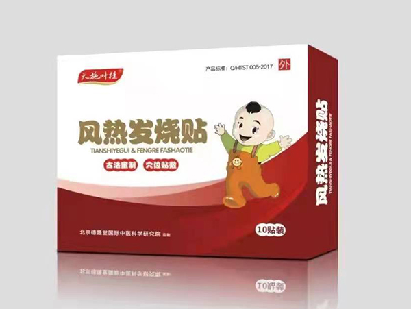  ��ʩ�~���L(f��ng)��l(f��)���N ���b