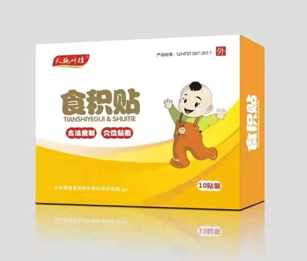  ��ʩ�~��ʳ�e�N ���b