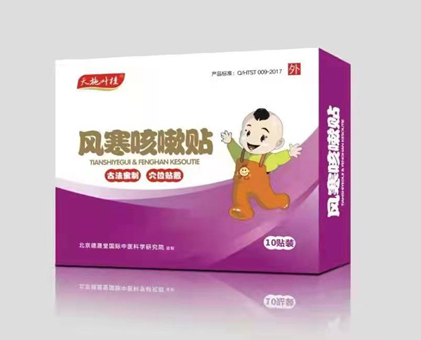  ��ʩ�~���L(f��ng)�������N ���b