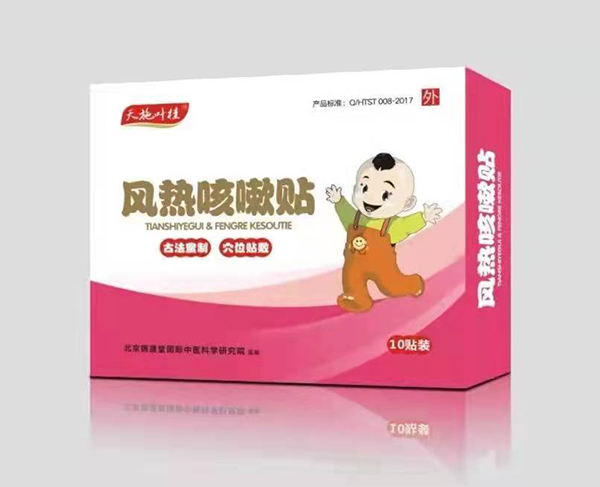  ��ʩ�~���L(f��ng)������N ���b