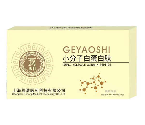 ��ˎ��С���Ӱ׵����Ŀڷ�Һ��ʲô���c(di��n)��