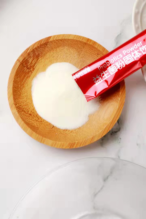 白云山益生菌粉固體飲料 (11).jpg