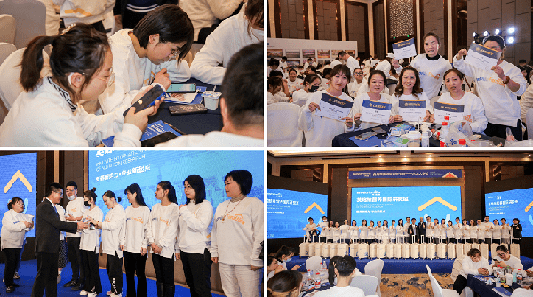 營養(yǎng)新勢力·專業(yè)新起點(diǎn)——英珞維國際研究營養(yǎng)班東北站圓滿結(jié)束 9.png 營養(yǎng)新勢力·專業(yè)新起點(diǎn)——英珞維國際研究營養(yǎng)班東北站圓滿結(jié)束 9.png