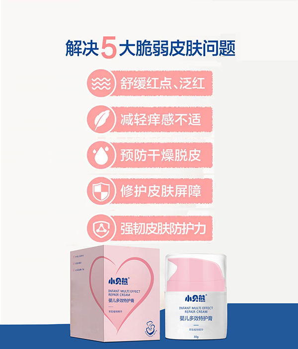 Сؐ�܋냺��Ч���o(h��)��