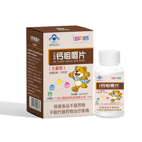 �혷���}�׽�Ƭ��ͯ��