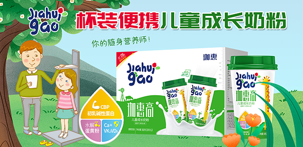 ��ݸ߃�ͯ���L�̷� ��(chu��ng)���䷽�ƌW�I�B(y��ng)