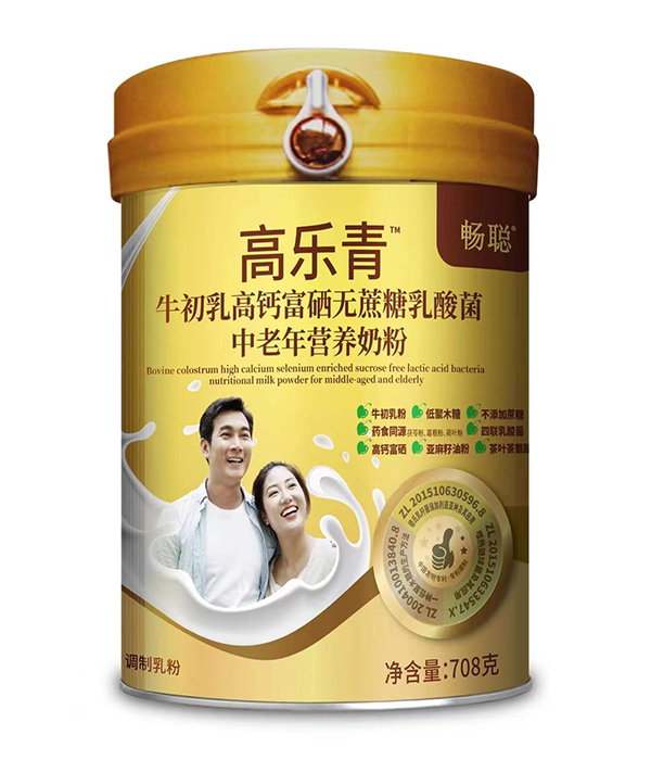 暢聰高樂青牛初乳高鈣富硒無蔗糖乳酸菌中老年營養(yǎng)奶粉.jpg 暢聰高樂青牛初乳高鈣富硒無蔗糖乳酸菌中老年營養(yǎng)奶粉.jpg
