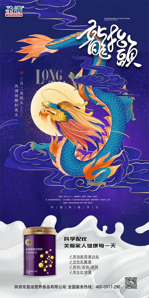 ����ӻ���ף�����\���^���f����3 ����.jpg