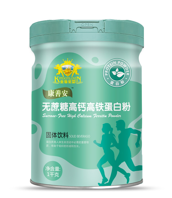 金盾愛(ài)嬰康善安無(wú)蔗糖高鈣高鐵蛋白粉.jpg 金盾愛(ài)嬰康善安無(wú)蔗糖高鈣高鐵蛋白粉.jpg