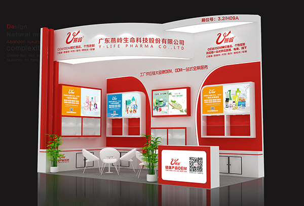 ��59�ÏV�������������_Ļ���V�|���X���y�˚ⱬƷ����3.2/H09Aչλ���ڴ��c��������