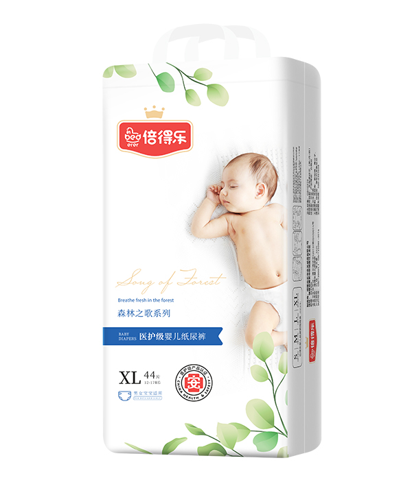 倍得樂森林之歌系列紙尿褲XL44