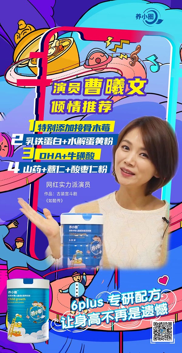 明星推薦.jpg 明星推薦.jpg