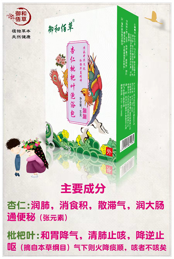 ���Ͱ۲����������~��ԡ�� ��(r��n)��(r��n).jpg