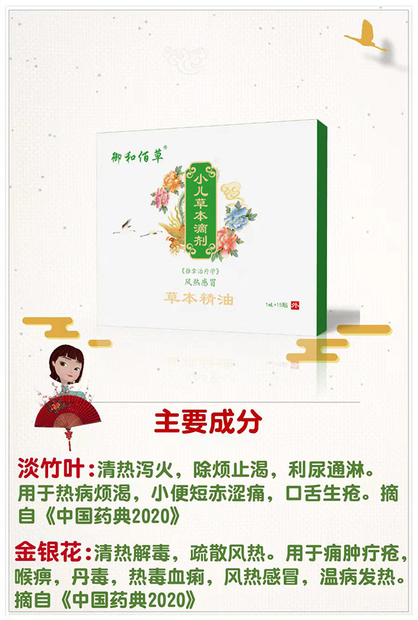  ���Ͱ۲�С���ݱ��΄� �L(f��ng)���ð