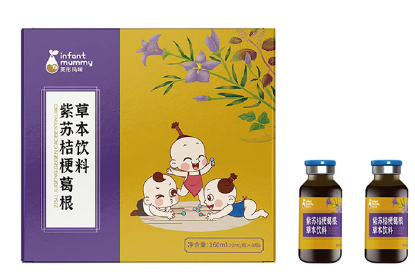 英彤瑪咪紫蘇桔梗葛根草本飲料.jpg 英彤瑪咪紫蘇桔梗葛根草本飲料.jpg