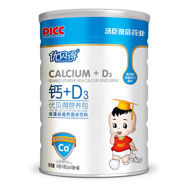  ��(y��u)ؐ�àI(y��ng)�B(y��ng)�� �}+D3