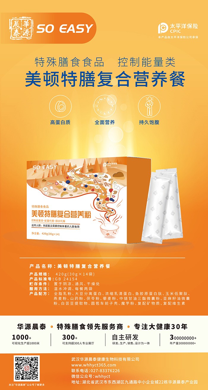 10�f��(j��)����܇�g+��ʿ�аl(f��)�F(tu��n)���AԴ��̩�����ď�(f��)�ϠI�B(y��ng)��Ʒ�|(zh��)�o(h��)��