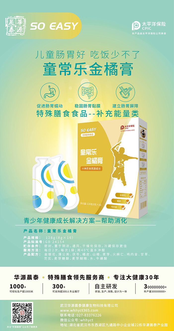 �Юa(ch��n)�Nһ�w���x�ܣ��AԴ��̩�����̴��ӹ��Č�(sh��)����(bi��o)�U