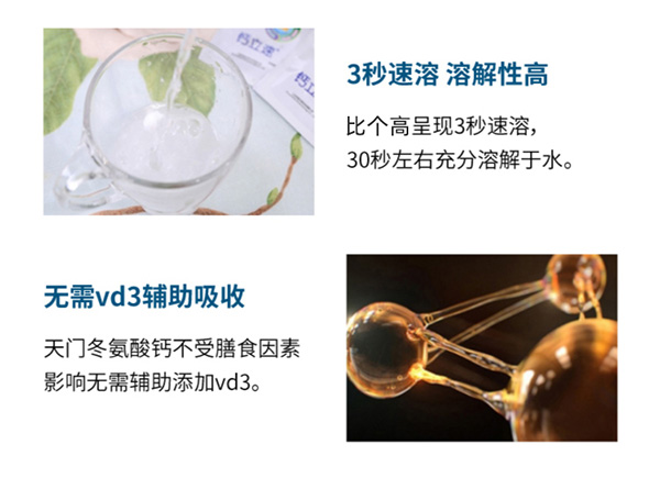 比個高.jpg 比個高.jpg