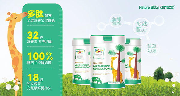 �Ӵa�Ї��Ј��������m���������Ƴ����ă�ͯ�̷�