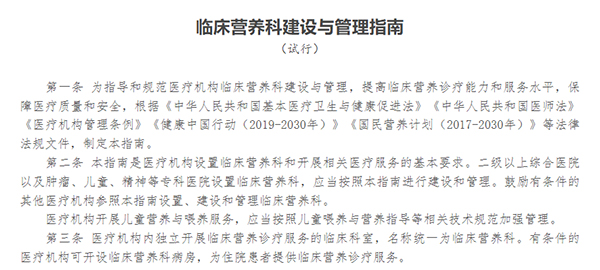 圖片.jpg 圖片.jpg